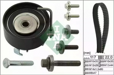 WILMINK GROUP wg1251885 -  Комплект ремня ГРМ
